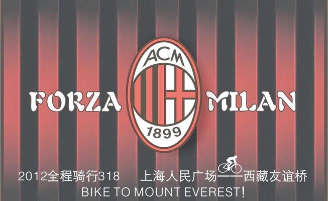 阿斯：贝林厄姆陷状态危机，俱乐部国家队双线遇阻（阿斯：贝林厄姆状态低迷，俱乐部与国家队两线受挫）