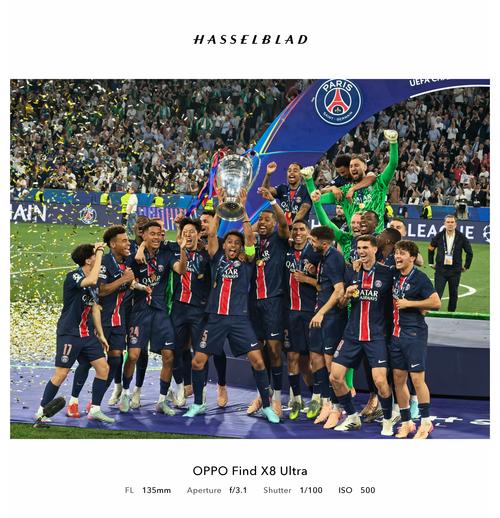 他真把足球踢成艺术了（他把足球踢出了艺术境界）