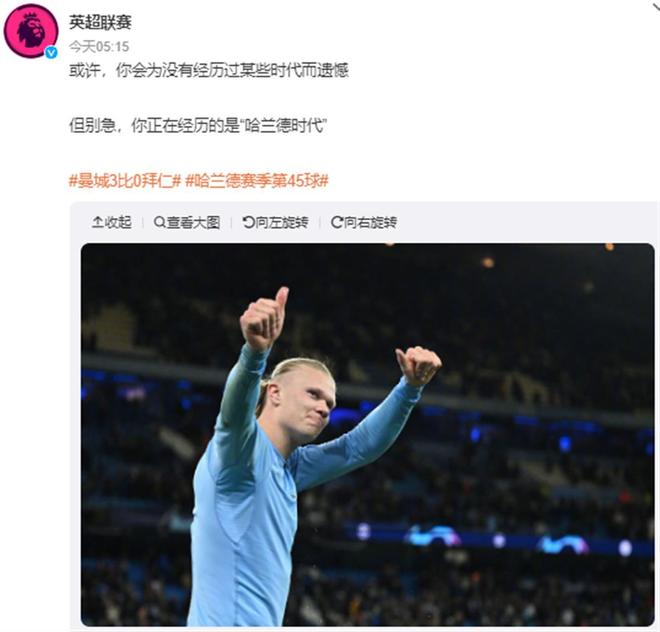 西甲前瞻：皇家奥维耶多近5轮不胜，巴列卡诺多线作战压力大（西甲看点：皇家奥维耶多五轮难求一胜，巴列卡诺多线作战承压）